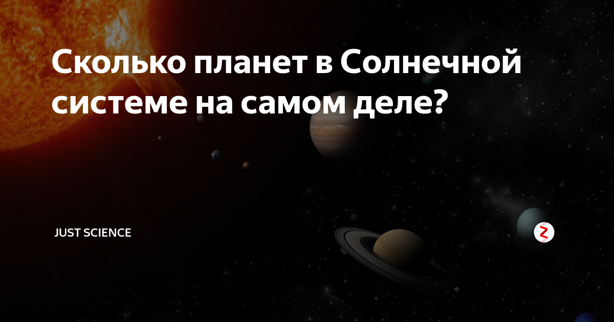 народонаселения планеты земли. планета сколько человек живет. сколько людей на земле. планета сколько человек живет. население земли.