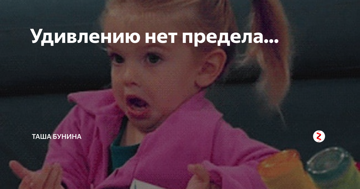 сочиняй удивляй удивляйся люби без сомнений встречай повороты судьбы. вдохновляющие творческие надписи. удивляй удивляйся люби без сомнений. все щависит от рас самих текст. яркие надписи.