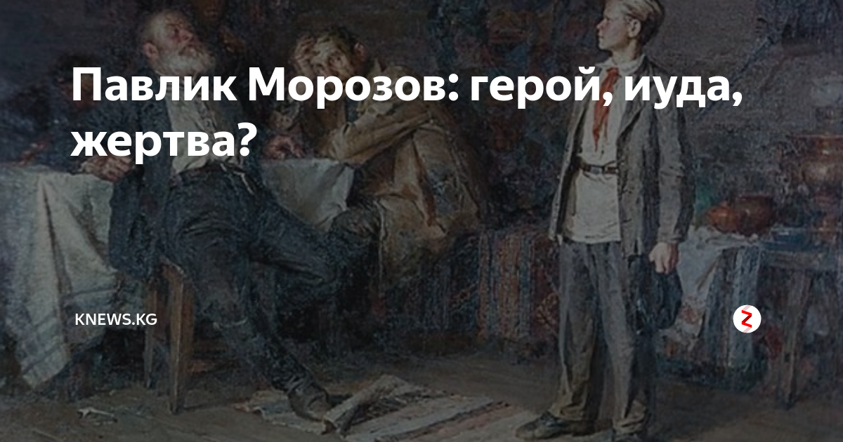 Не бесите павлика маргарита дюжева. Читать не бесите павлик. Маргарита дюжева. Не бесите павлика. Читать не бесите павлик.