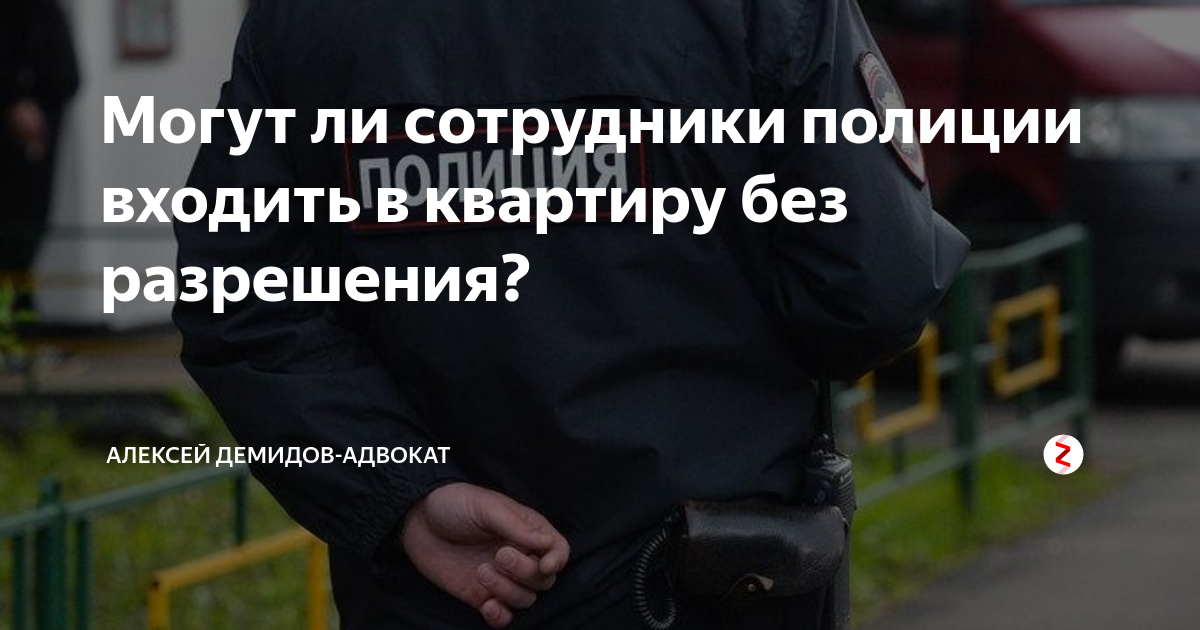 Можно ли в полицию после 11 класса