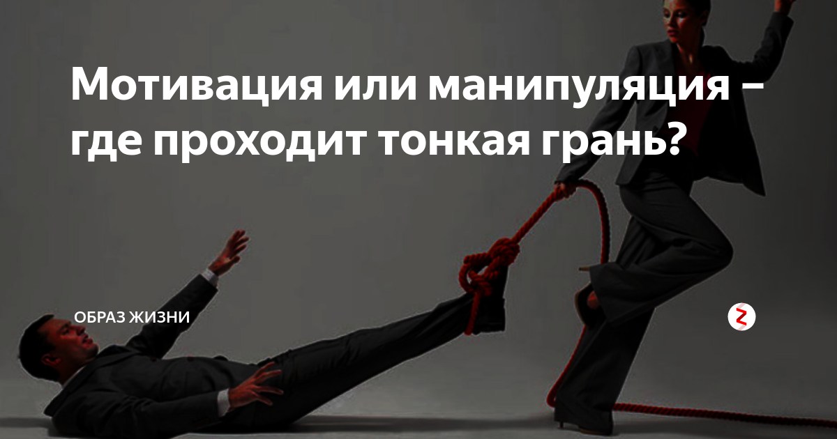 Избалованность и невоспитанность: где проходит грань?