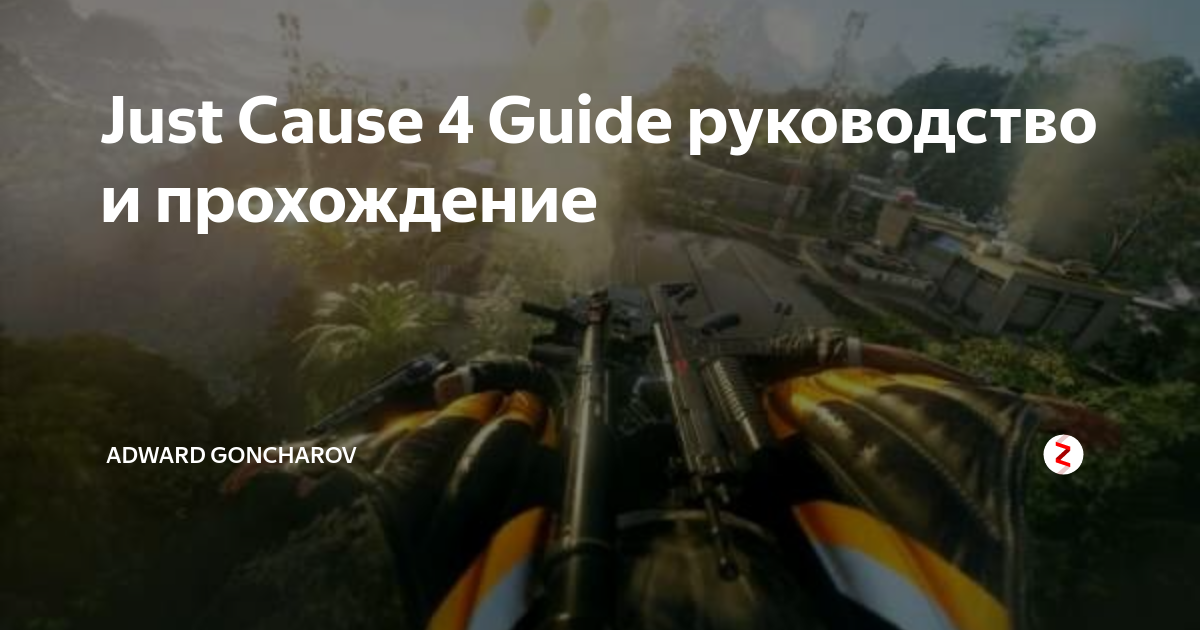 Решение проблем с производительностью