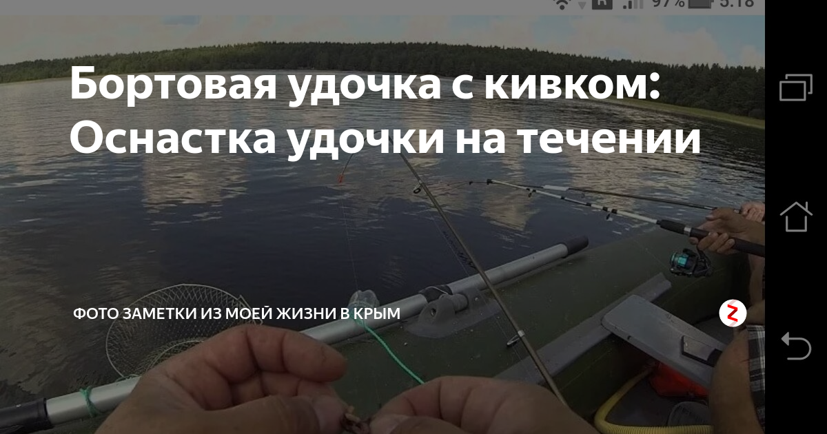 Бортовая оснастка для мостовых балок купить в Ташкенте - Биржа оборудования ProС