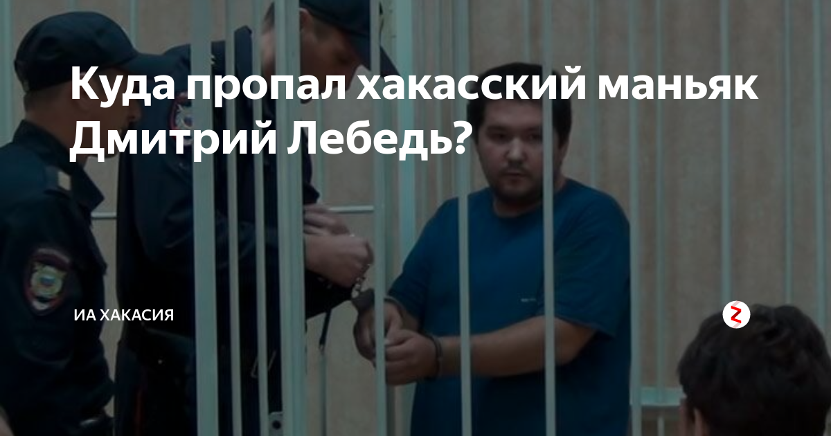 Публикация #44461 - Ньюбур Новая Бурятия (@newbur_true)
