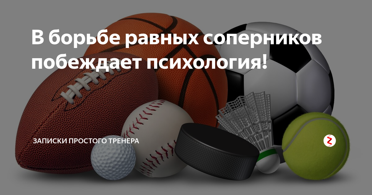 Бороться на равных. Агаджанян артур мамаджанович. Бороться на равных. Бороться на равных. Борьба на руках женщины.