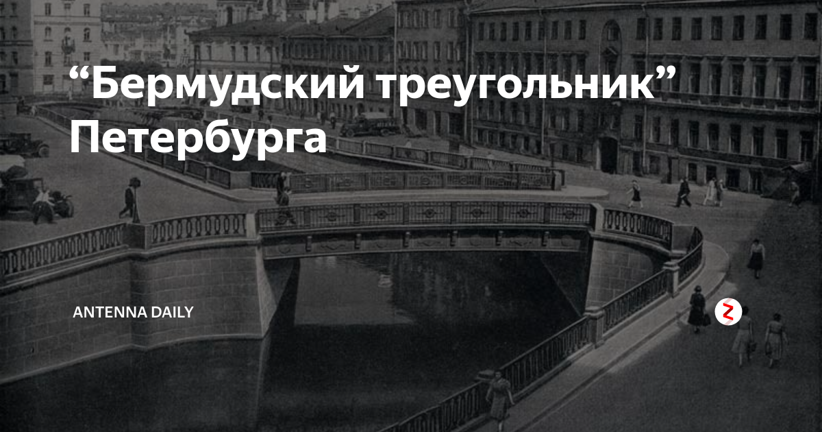 Карта золотого треугольника спб