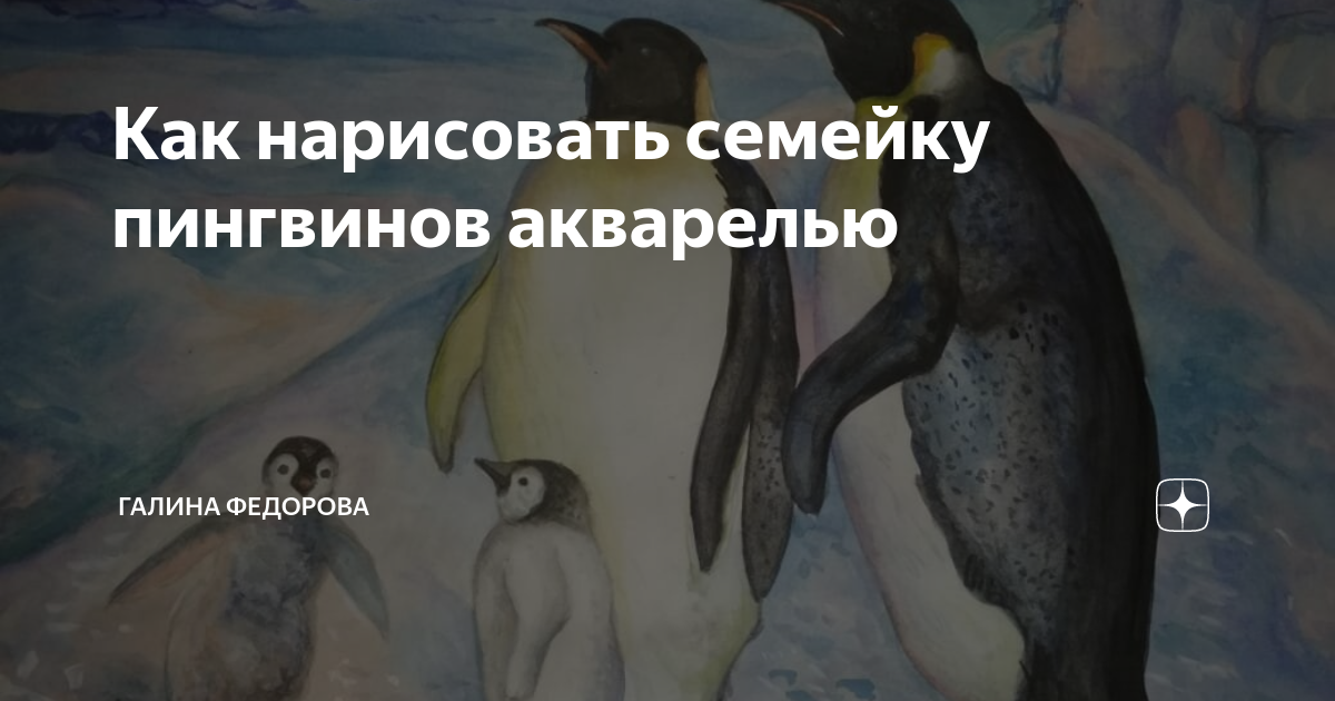 Пингвины из лампочек своими руками - фото и мастер класс