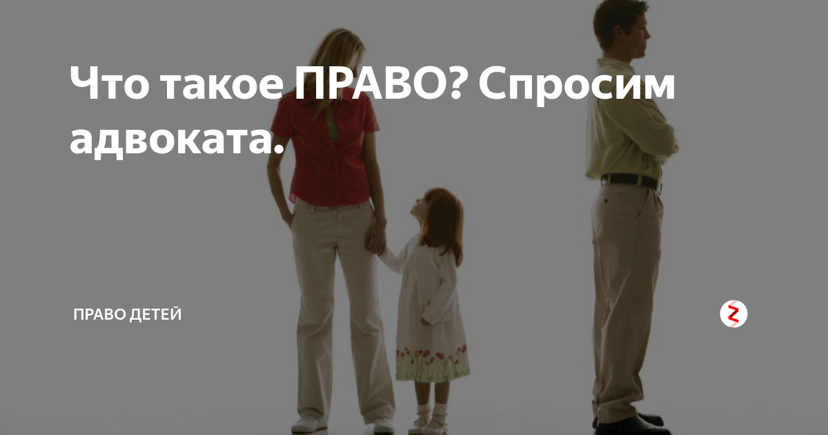 Как наладить отношения с мужем. Новая жизнь после развода. Как начать новые отношения после развода.