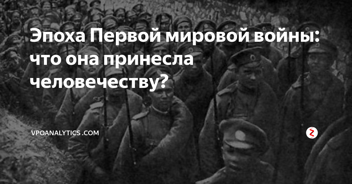 День войск радиационной, химической и биологической защиты – 13 ноября