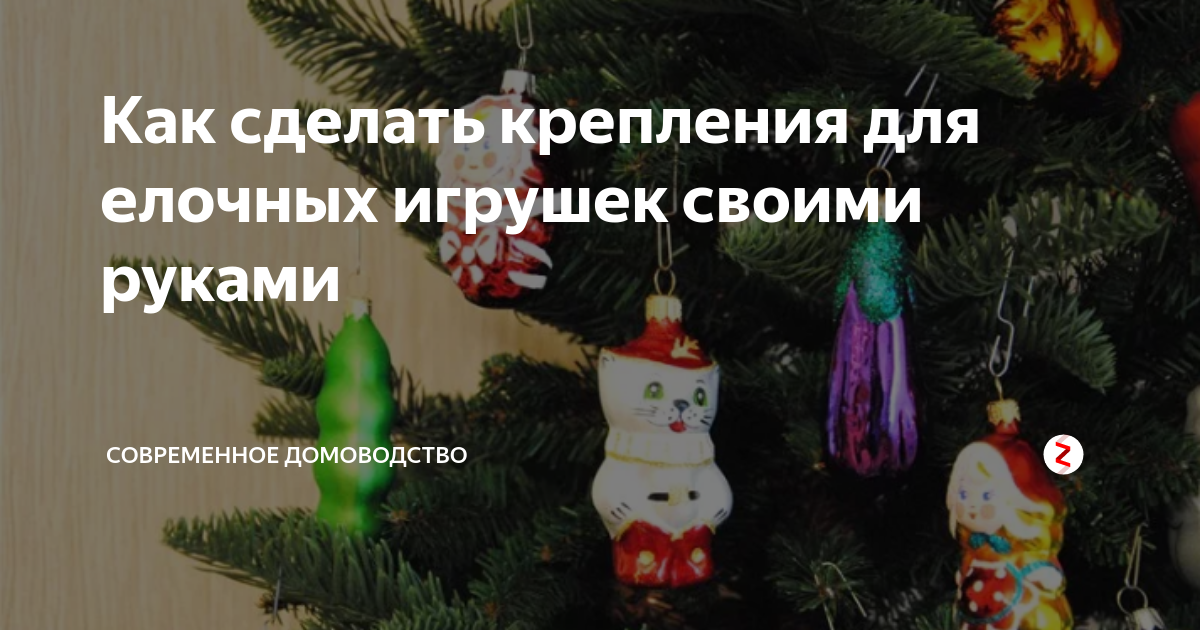 Как сделать своими руками новогодние подарки: идеи для творческих подарков