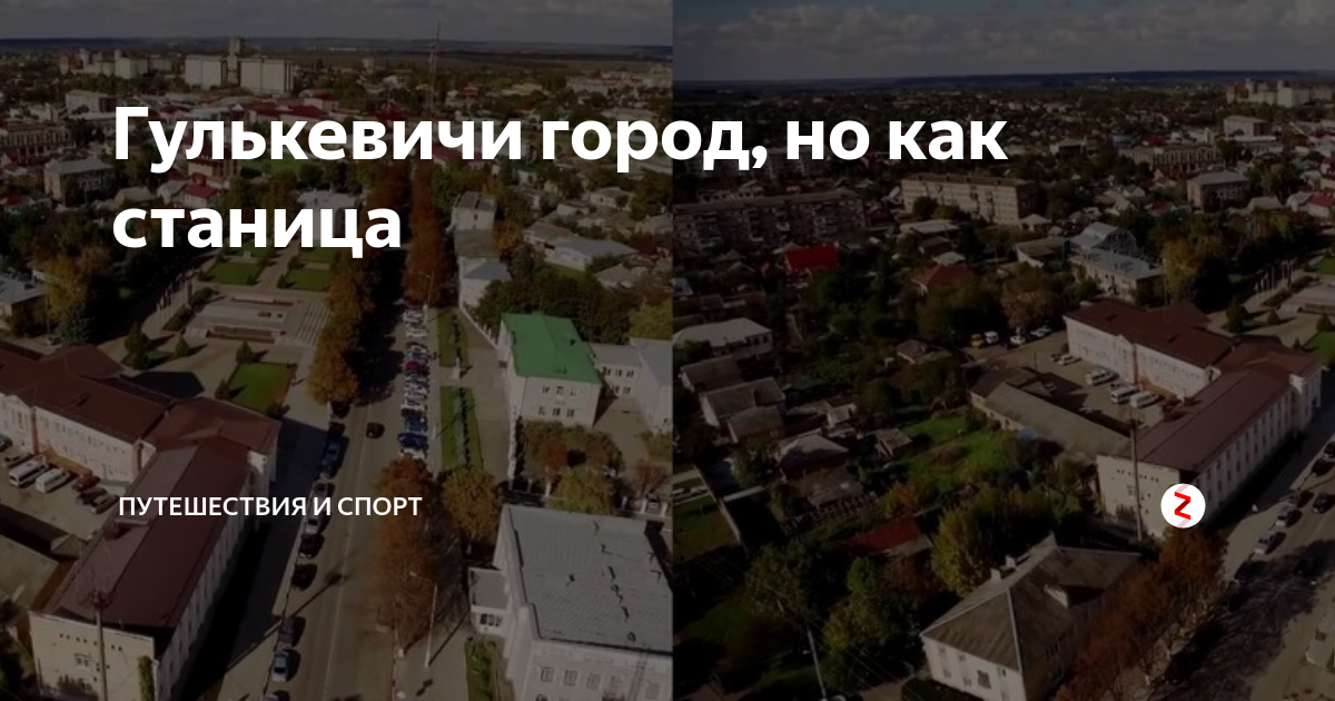 Гулькевичей металлические дома 3D-тур