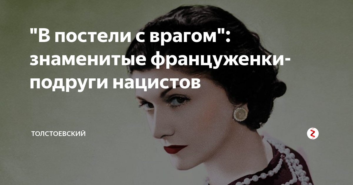 Черчилль о сталине цитаты. Черчилль премьер-министр великобритании. Фрэнсис кэгни. Уинстон черчилль 1965. Знаменитые враги.
