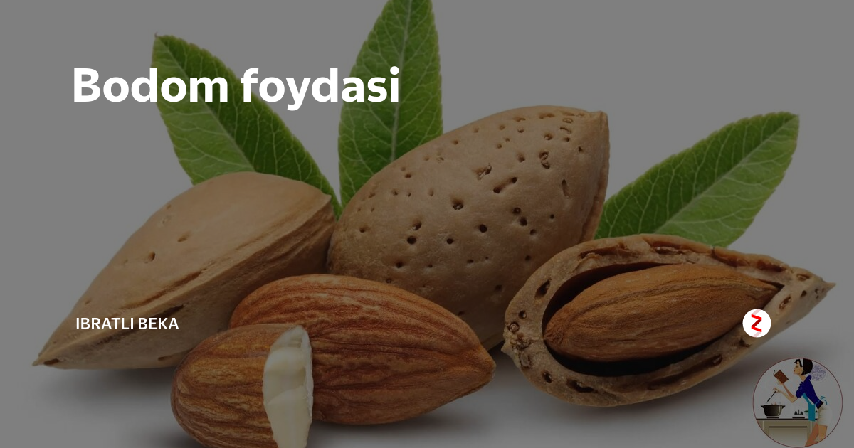 Xeyli Smit yalangoch