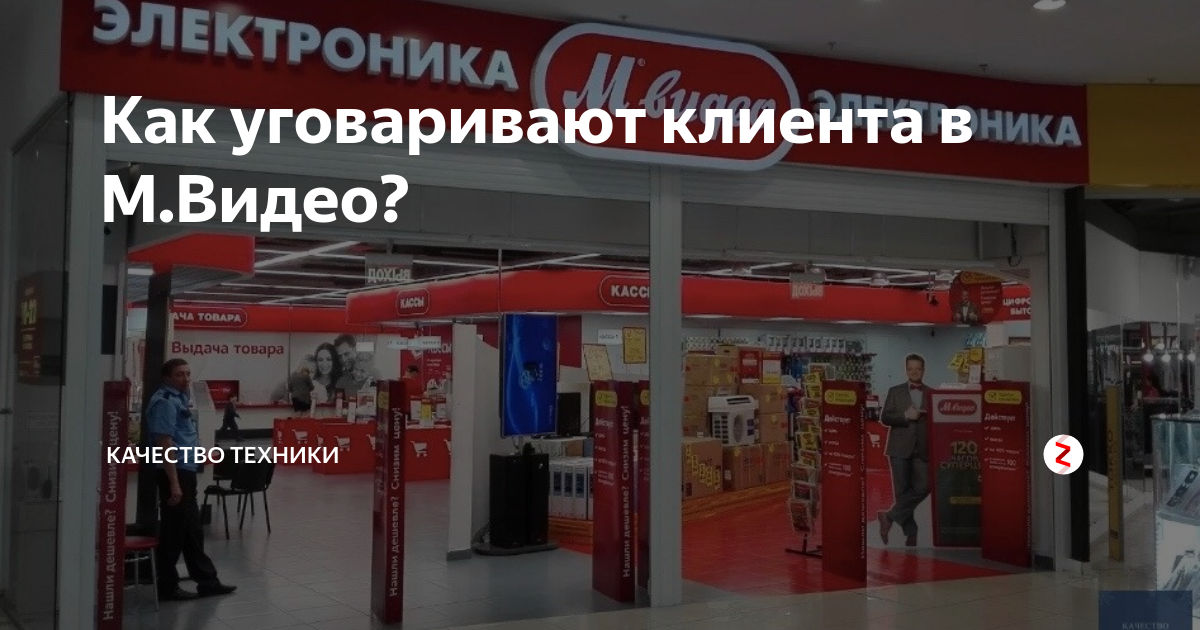 Уговаривает: обалденная коллекция русского порно на попечительство-и-опека.рф