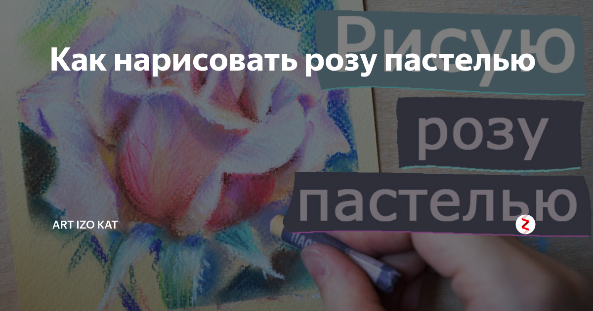 Шедеврум: как пользоваться нейросетью в приложении Яндекса для генерации картинок