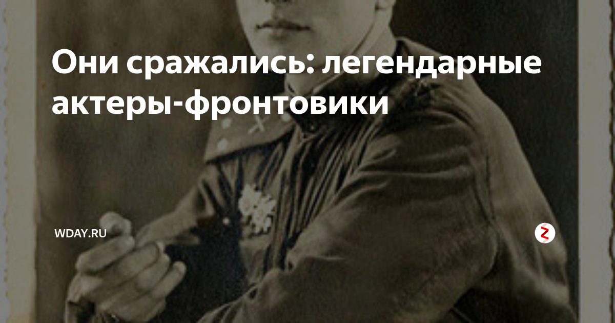 Сухарь в машине