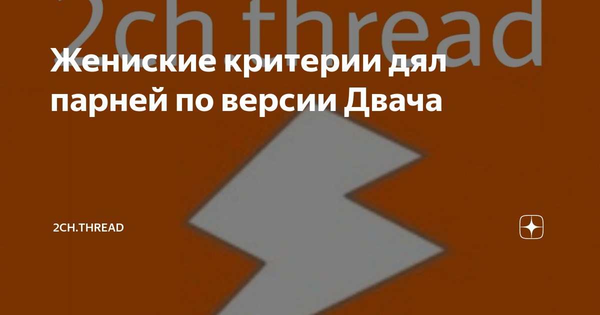 Как быть сексуальной: что привлекает мужчину в женщине