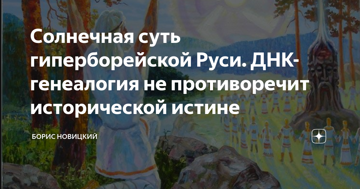 Какие из нижеперечисленных утверждений не соответствуют исторической истине советское руководство