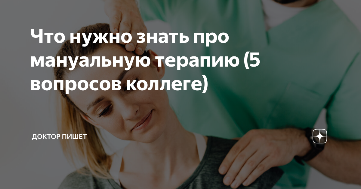 можно ли делать собаке прививку при течке