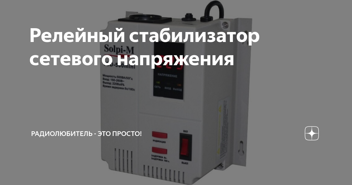 Газовый котел настенный Bosch Gaz 7000 W ZWC 24-3 MFA двухконтурный , закрытая камера