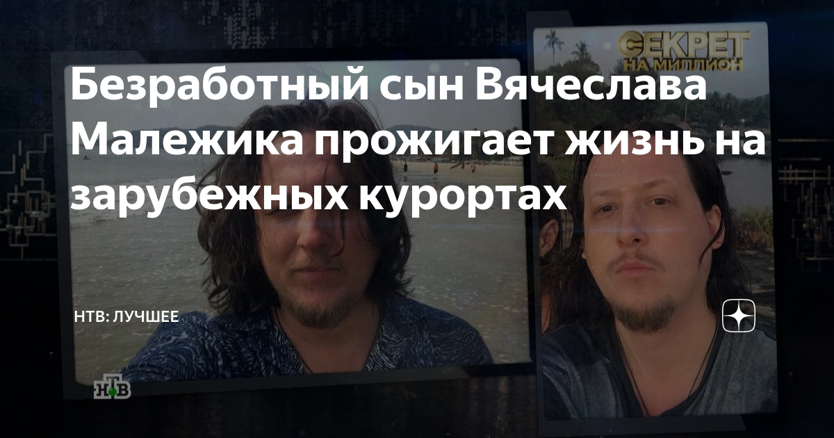 папа носит дочь на руках. сын безработный. больной ребенок с отцом. Father carries son. отцы кавказские.