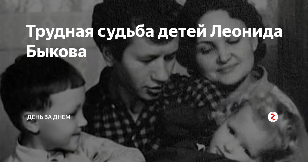 ТОП-3 детей известных актеров, ставших преступниками Smapse News: Образование и 