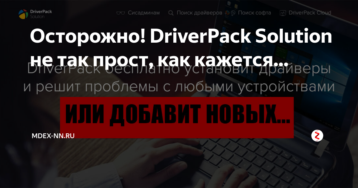 Как запустить несколько браузеров с разным ip