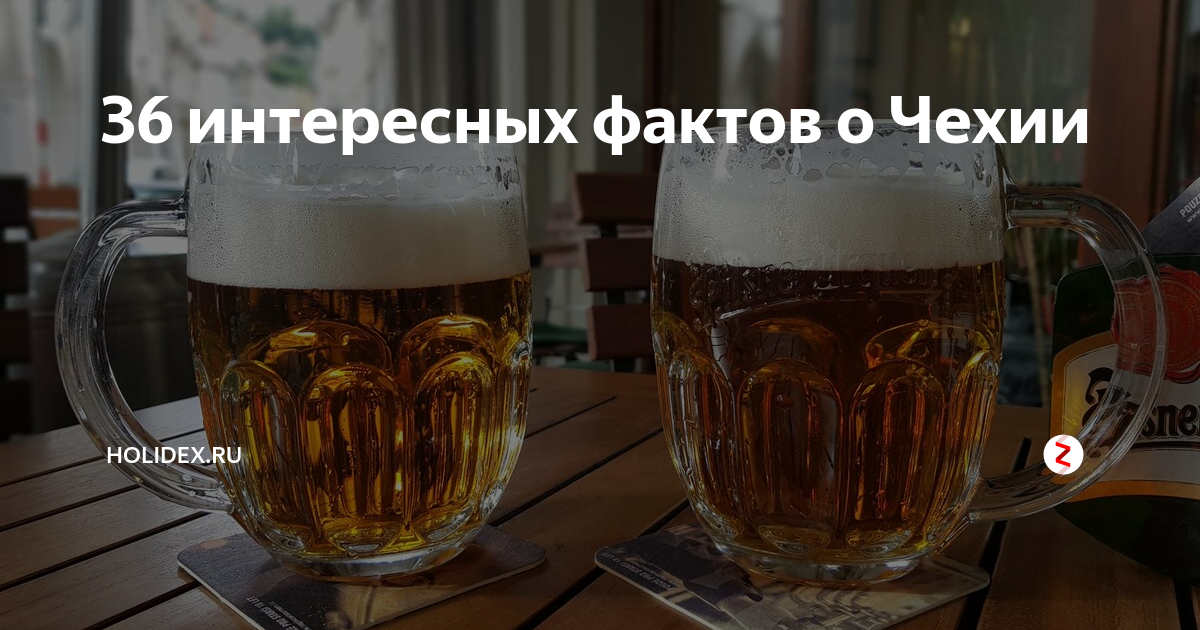 5 фактов о а. п. чехове