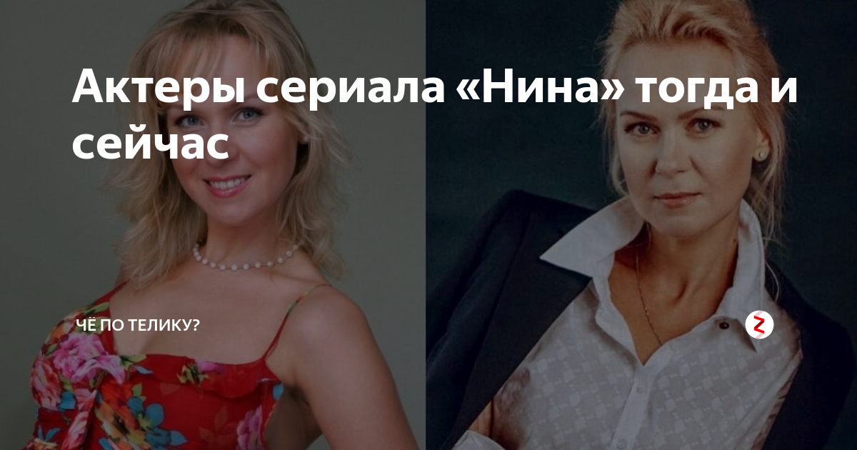кадры из сериала - Фотография 52 из 80 ВКонтакте