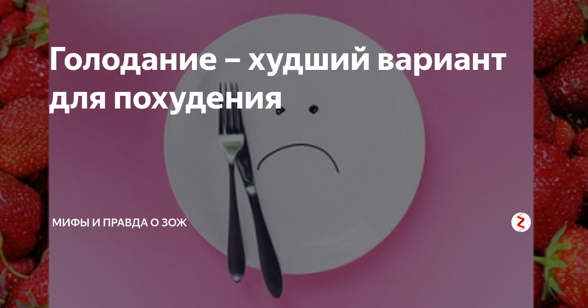 Худший вариант. Дизайнер юмор. Худший вариант. И однажды один из вариантов. И однажды один из вариантов.