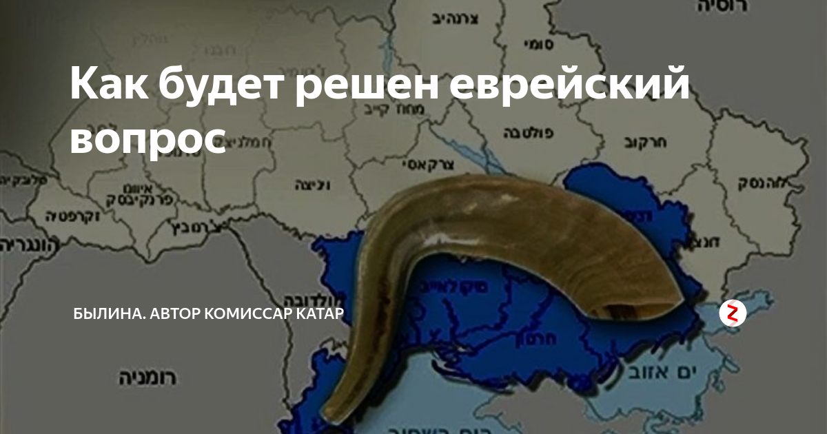 подчеркни в тексте былины слова. подчеркни в тексте былины слова. проталинки перечитайте первый абзац допишите предложения. тетрадь по музыке. слова из былин.