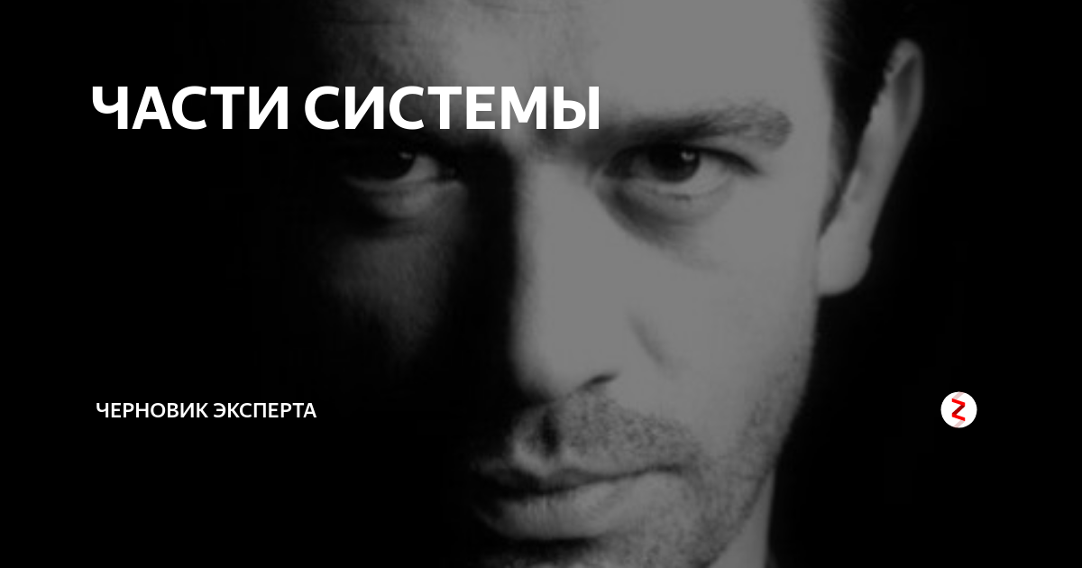 Протокол итогового собеседования по русскому языку 9 класс 2022. Бланки для оценивания итогового собеседования. Огэ итоговоесобеседование протокодля эксперта. Форма таблицы для заполнения. Протокол эксперта итогового собеседования.