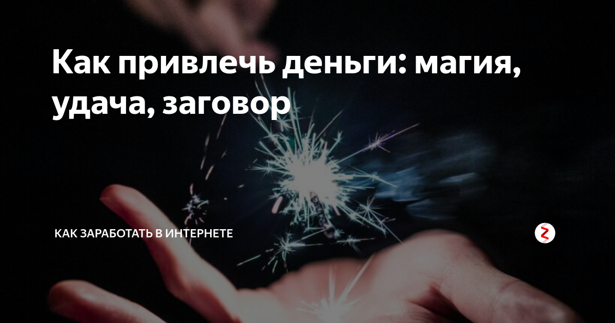 Использование ярких и позитивных цветов