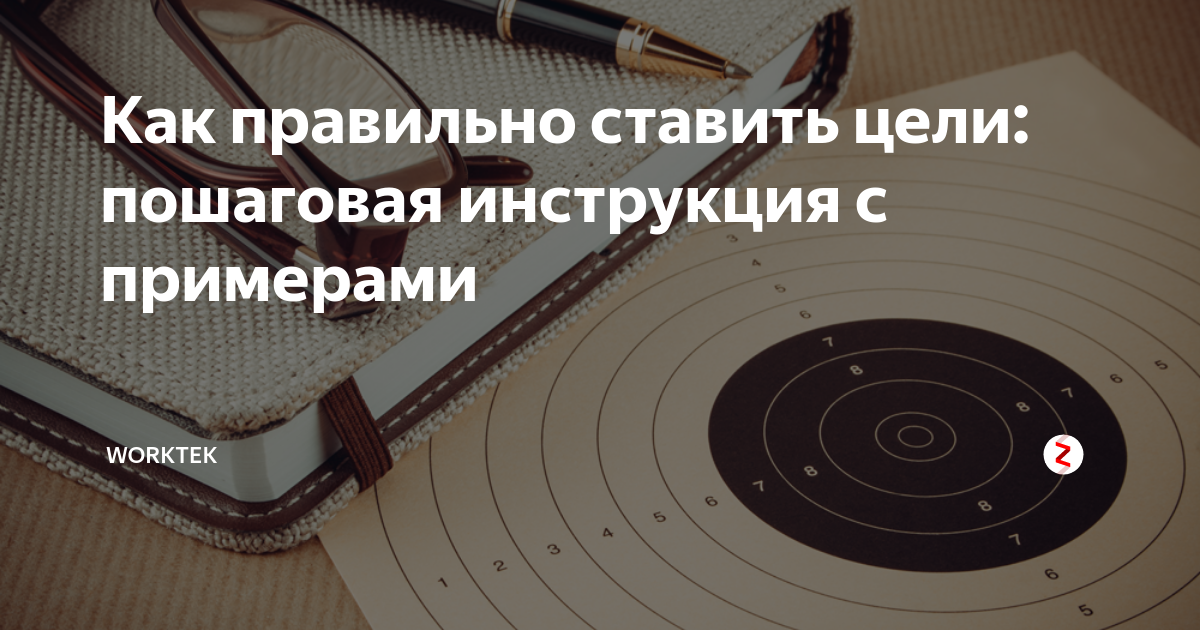 как правильно ставить отзывы