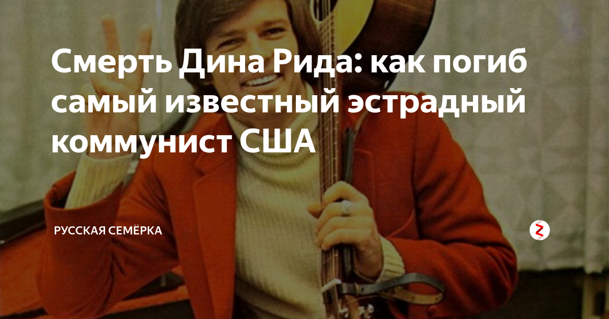 Фиат как семерка