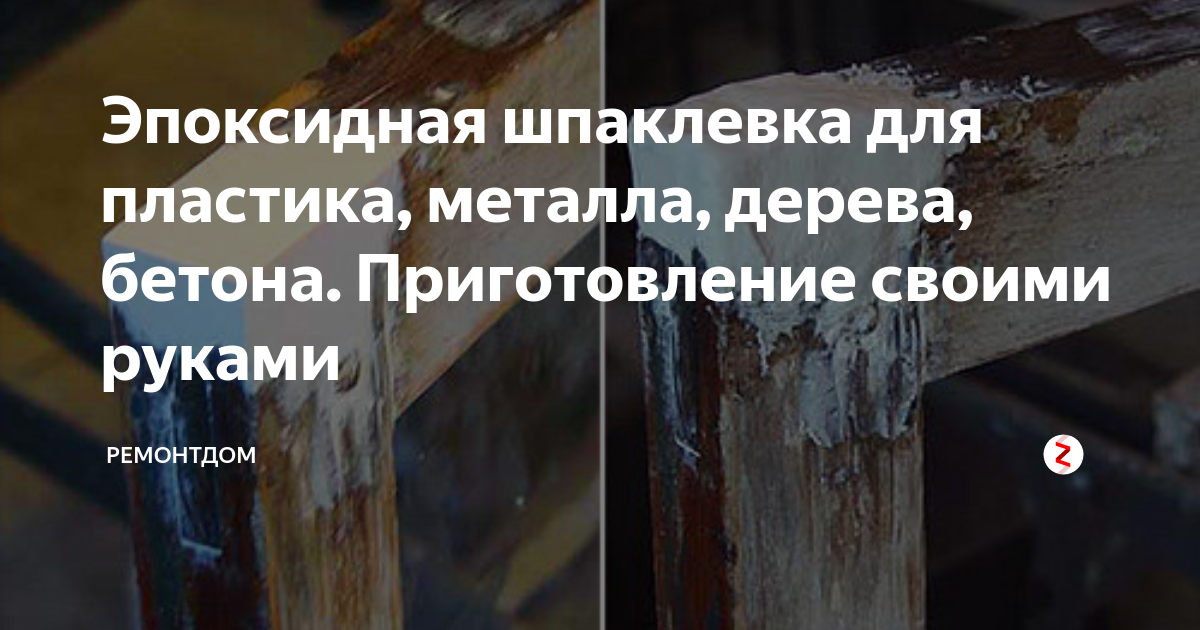 Как постелить линолеум своими руками: все, что нужно знать об укладке