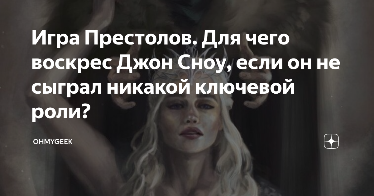 Не будет играть никакой роли. Тони монтана цитаты в картинках. Анекдот про достижение цели. Не будет играть никакой роли. Не будет играть никакой роли.