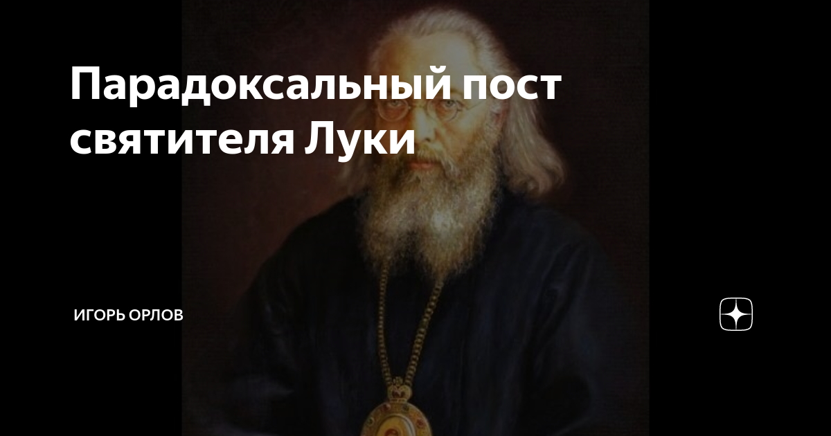 zen.yandex.ru