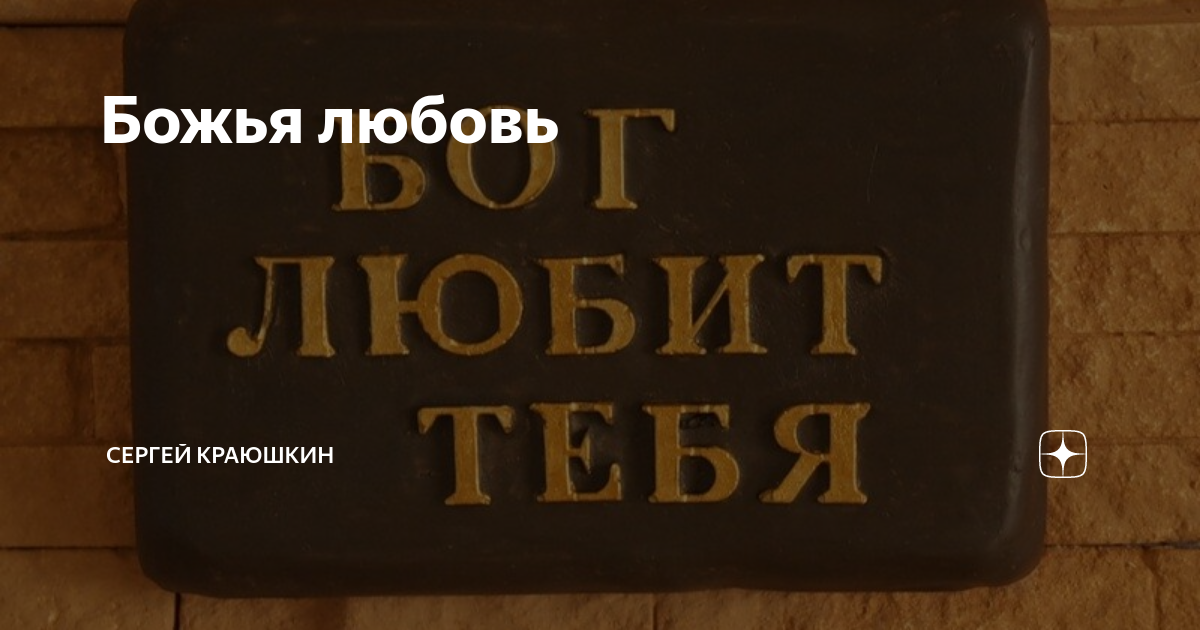 Загадки про квартиру. Стихи от подписчика. Загадки для детей про детскую комнату. Стихи про красивые дома. Загадка про комнату для детей.
