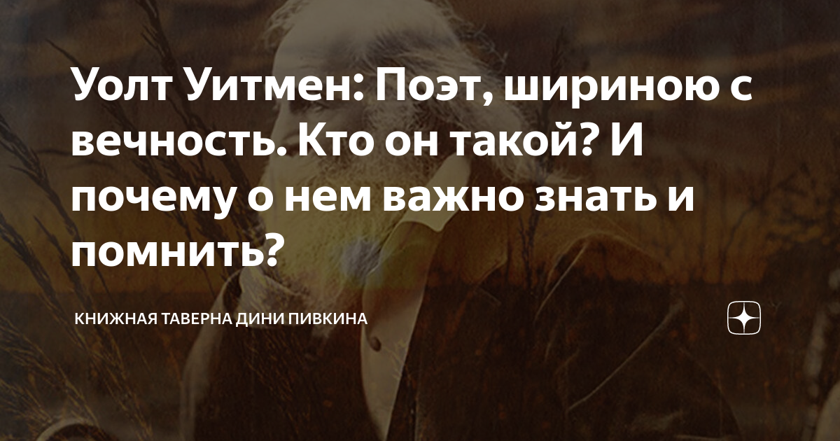 Жить не тужить никого не осуждать никому не досаждать и всем мое почтение картинки