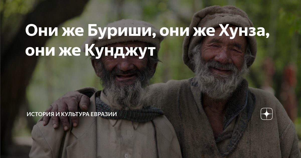 они же пятнашке 9 букв
