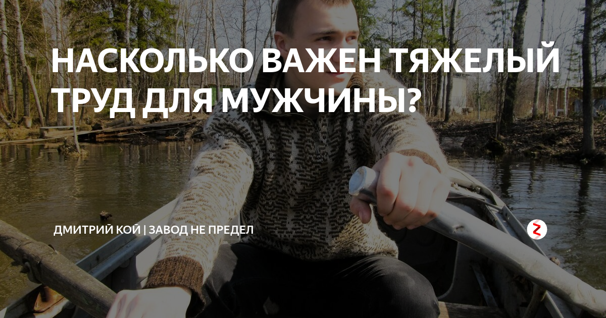 В оке не поймут