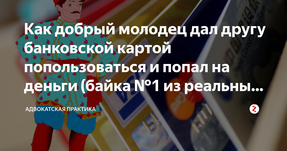 Полиция объявила в розыск мужчину, который взял у знакомого Ferrari и пропал