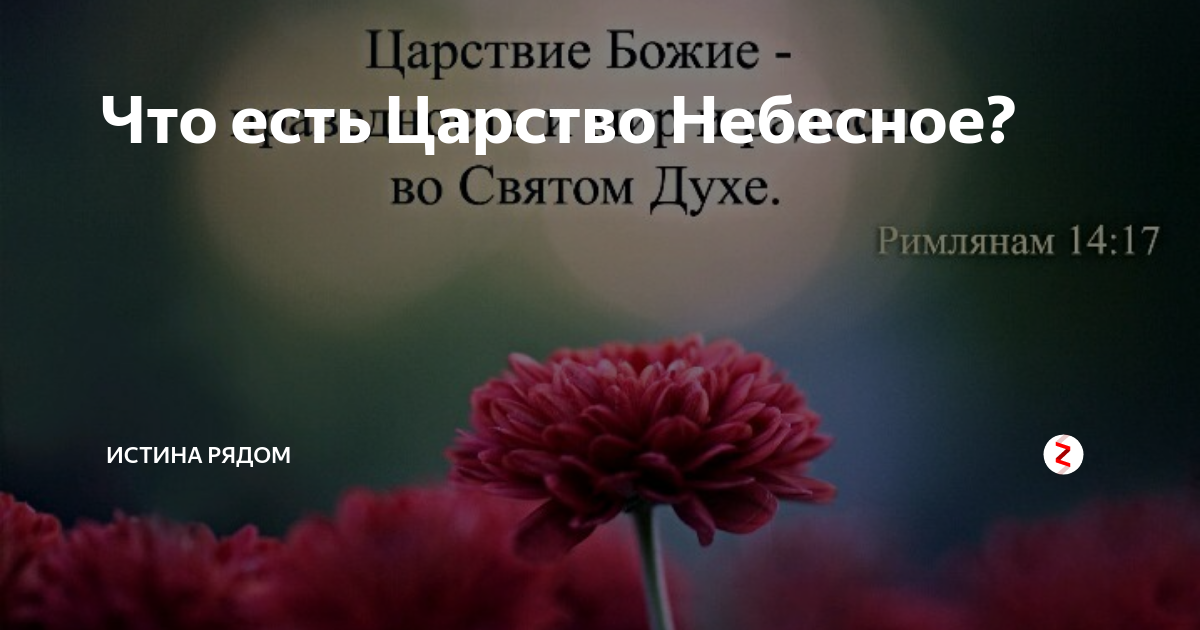 самое драгоценное что есть на земле это наш собственный народ
