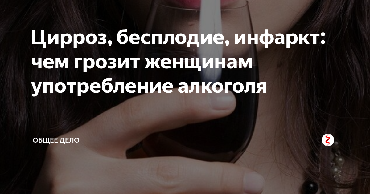 Женщина угрожает женщине. Недодовольная женщина. Что грозило женщин. Угрожающий жест женщина. Мужчина кривит на женщину.
