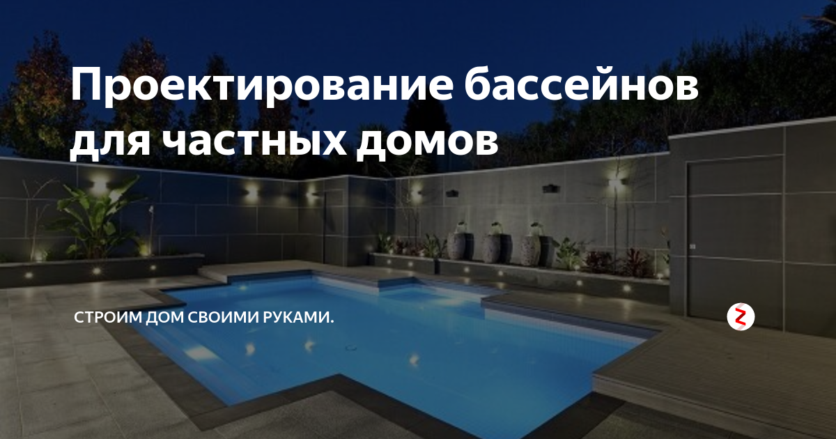 Гидромассажные спа-бассейны с противотоком 🏊: купить в Москве по выгодной цене с доставкой