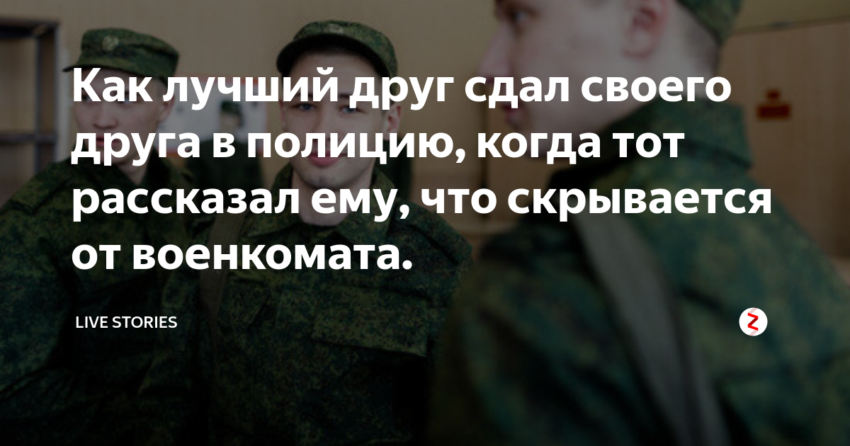 На нижегородского студента завели дело за попытку сдать ЕГЭ за друга - Российская газета