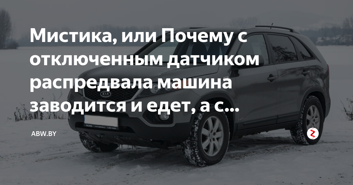 Компьютер не подает признаков жизни при включении