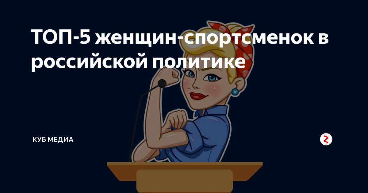 Секс-рейтинг: самарцы рассказали о своих самых возрастных и юных половых партнерах