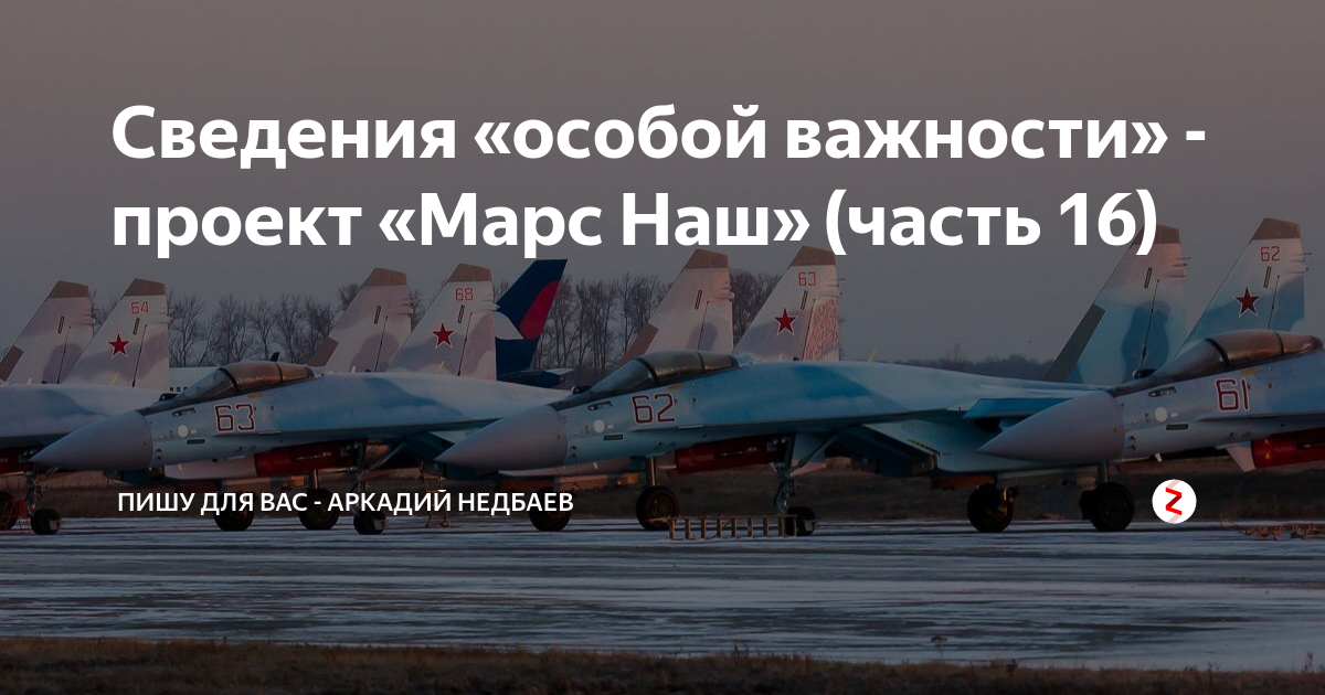 Роль и значение биологии в современном обществе: что она изучает, почему ее счит